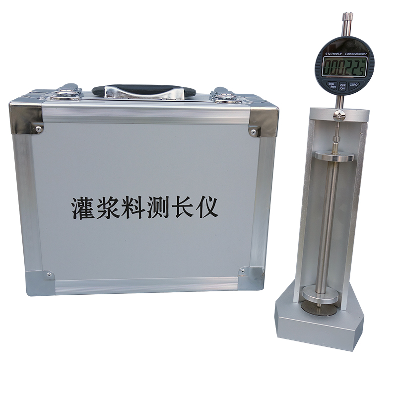 灌漿料測(cè)長儀BC-190型