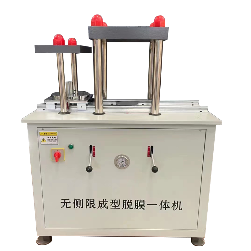  無(wú)側(cè)限制樣脫模一體機(jī)YDT-100 